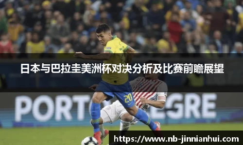 金年会官方网站