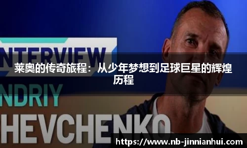 金年会