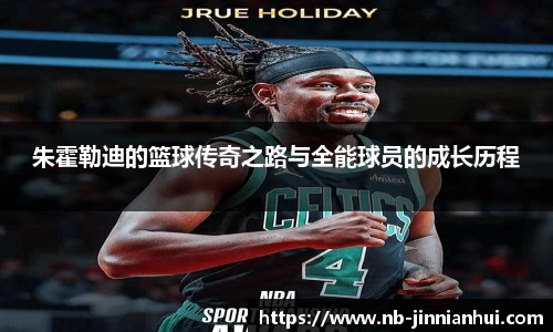 金年会官网