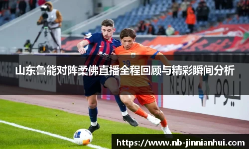 金年会官网