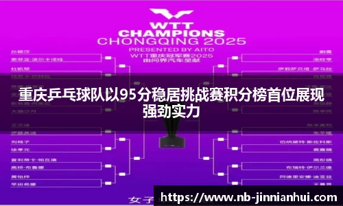 金年会官方网站
