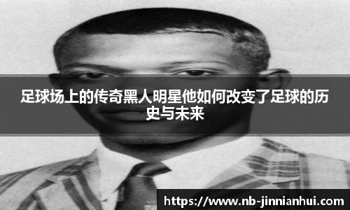 金年会官网