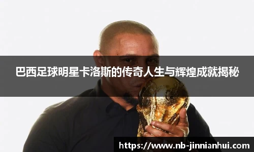 金年会官方网站