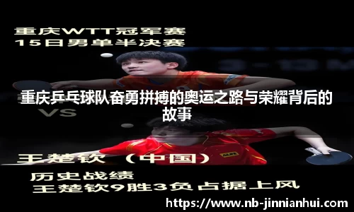 金年会官方网站