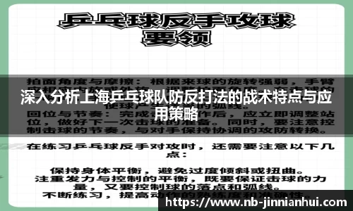 金年会官方网站