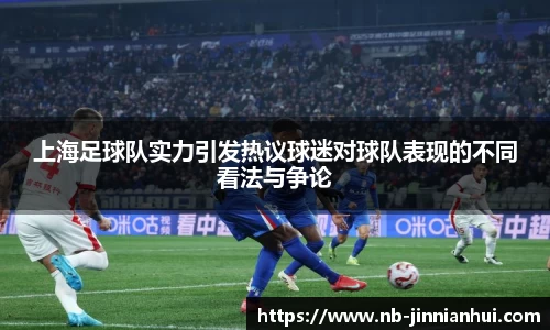 金年会官网
