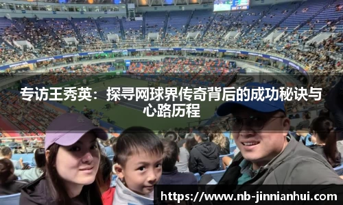 金年会官方网站