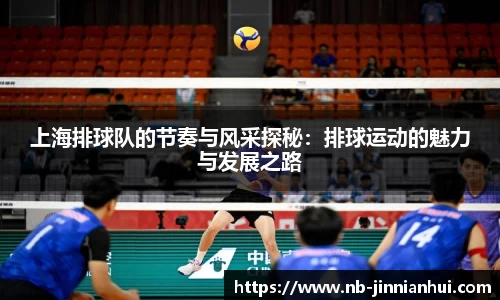 金年会官方网站