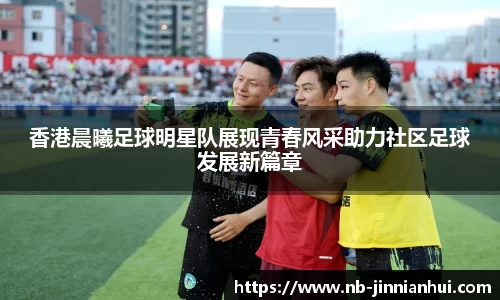 金年会官方网站