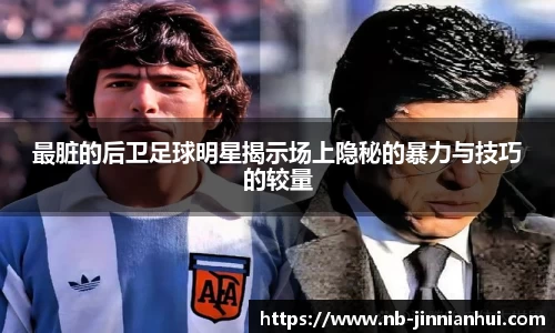 金年会官方网站